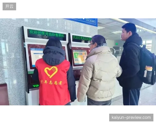 为何志愿者的服务表现由系统自动评估？一旦出现算法误判，责任由谁来承担？